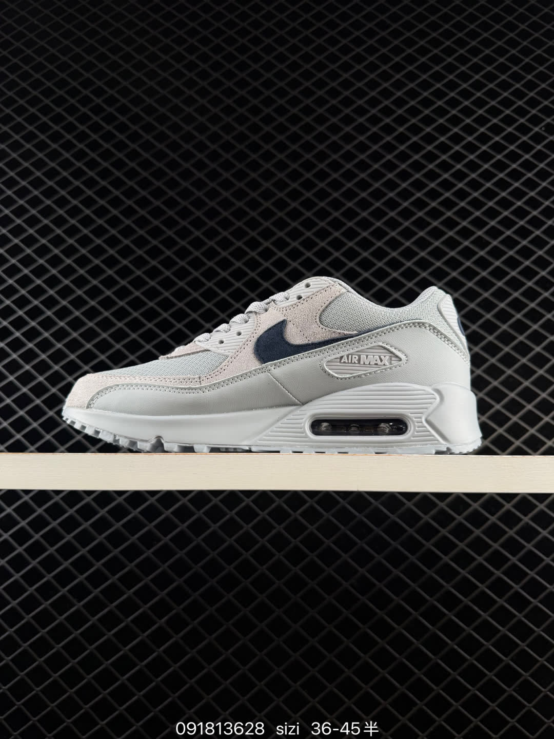 Nike Air Max1